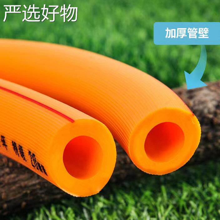 【全国包邮】特冻厚水管软管牛筋橡胶防洗车花园家庭溉灌农分业钟