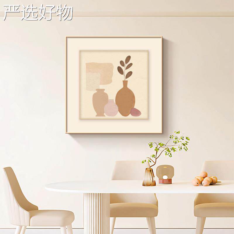 【全国包邮】餐装挂饰画小清新绿色系饭厅餐桌画厅原木奶油风艺术