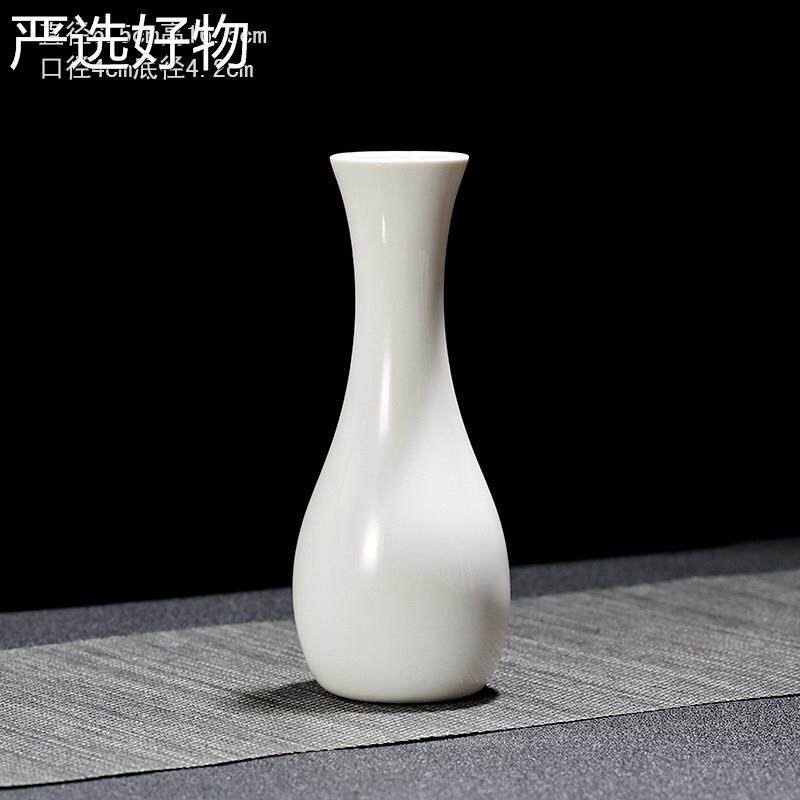 【全国包邮】小花瓶器观音花玉瓶净白瓷陶瓷器花插瓷葫芦净水简约