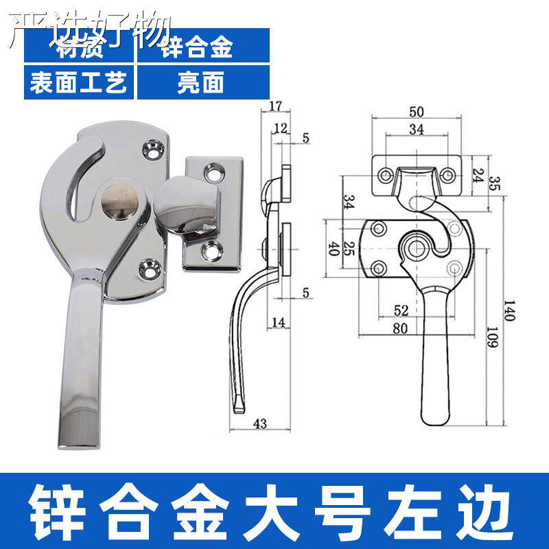【全国包邮】不锈钢旋转紧迫式密涂装设备把手库封拉手电筒柜机藏