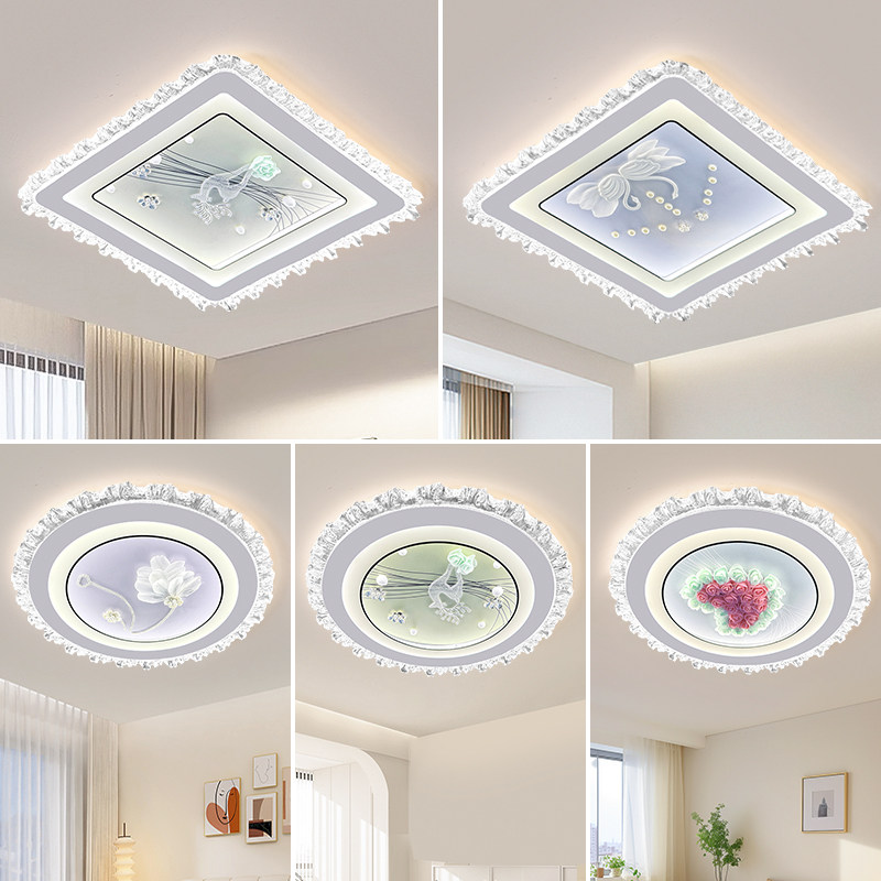 2025年新款卧室灯简约现代大气智能吸顶灯主卧房间餐厅灯网红灯具,家装灯饰光源,餐厅/卧室/书房吸顶灯,淘宝优惠券,粉丝福利购,淘宝优惠卷