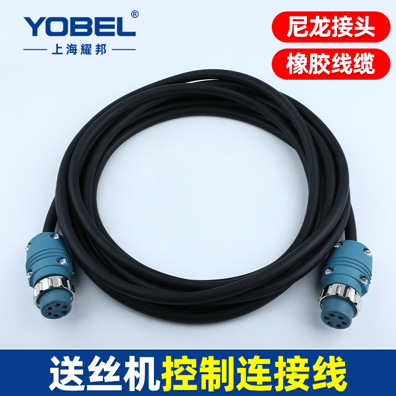 气保焊机送丝机控制线