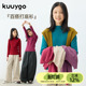 KUUYOO树纹肌理打底针织衫 纯色儿童半高领内搭上衣 女大童秋冬季