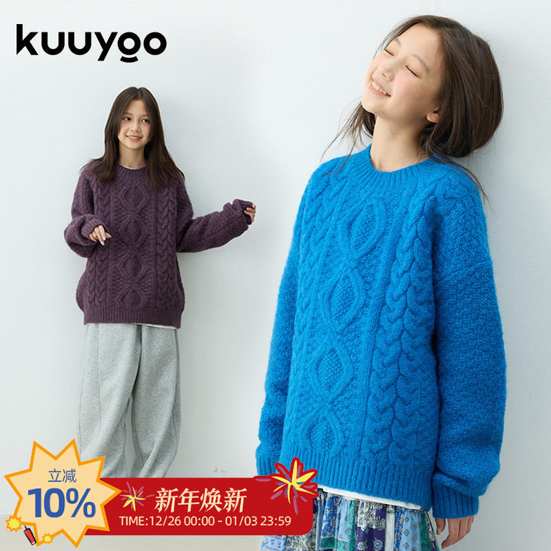 KUUYOO菱格麻花立体钩花圆领毛衣