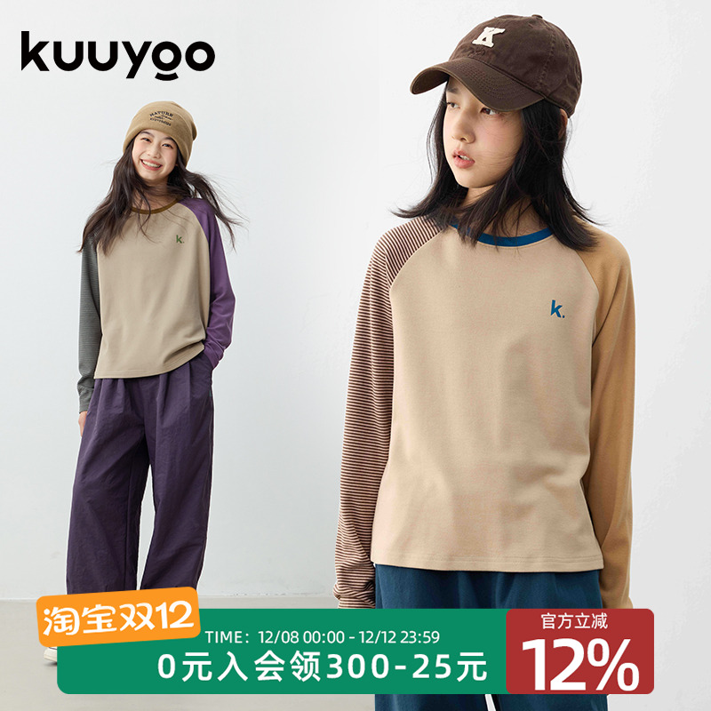 KUUYOO条纹拼接撞色插肩打底衫