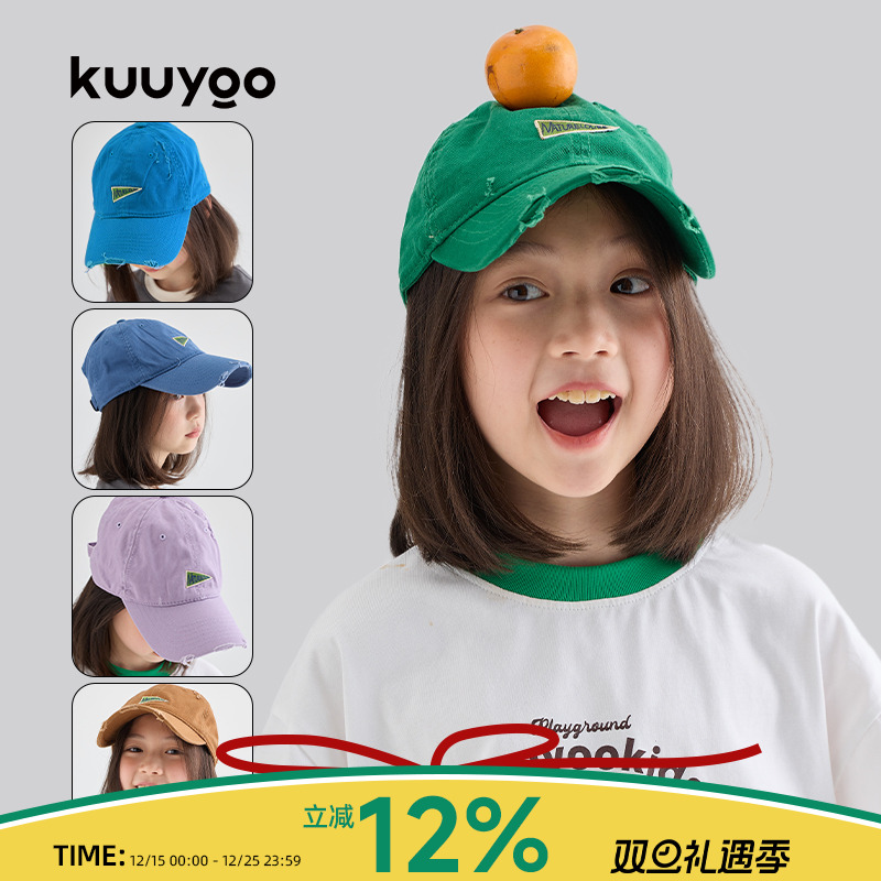 KUUYOO儿童自然爱好者做旧棒球帽夏天鸭舌帽防晒帽男女童帽子夏
