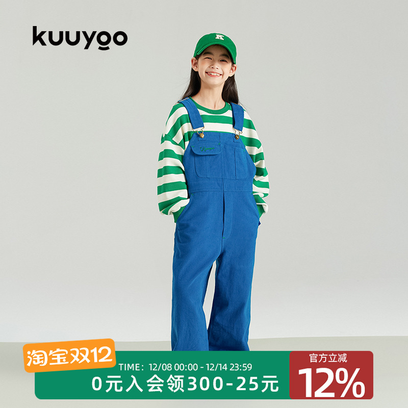 kuuyoo长裤蓝绿背带裤日系