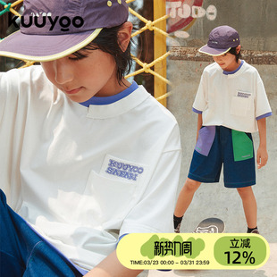 宽松柔软上衣个性 中大童夏季 儿童t恤 SAFARI撞色拼接短袖 KUUYOO