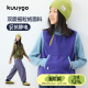 KUUYOO撞色双面摇粒绒抗静电马甲中大童秋季 休闲宽松儿童套头背心