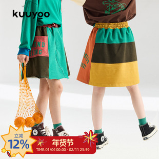 KUUYOO童装复古拼接印花短裙裙裤女童裙子设计师款春款半身裙