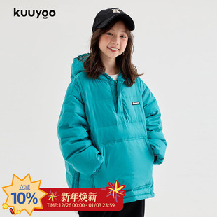 KUUYOO儿童中长款套头羽绒服中大童男女童棉袄冬季保暖棉衣外套