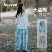 儿童宽松天丝裤 KUUYOO女童格纹山本裤 休闲阔腿长裤 薄款 中大童夏季