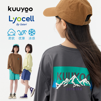 KUUYOO山峰印花凉感长袖T恤