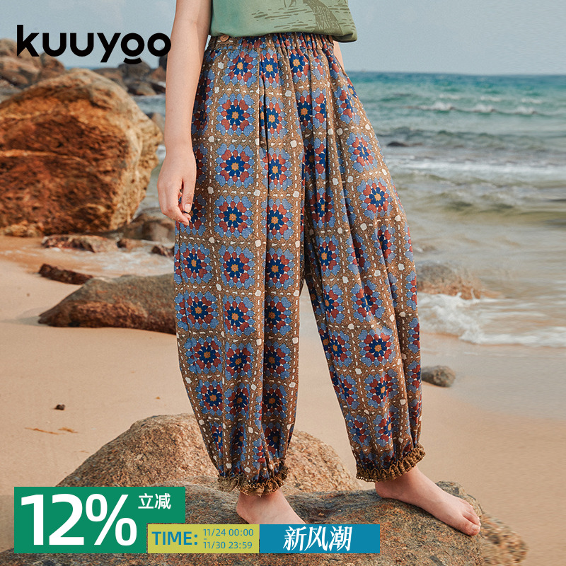 KUUYOO复古花花蕾丝防蚊束脚裤