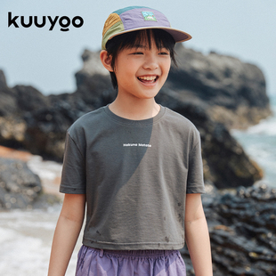简约印花儿童宽松短袖 KUUYOO 圆领T恤夏季 Matata轻薄短款 Hakuna