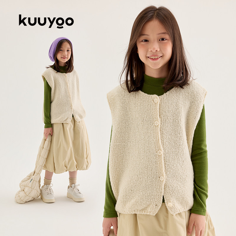 KUUYOO儿童棉羊毛秋冬款毛衣中大童软糯感马甲外穿乳白色背心女童