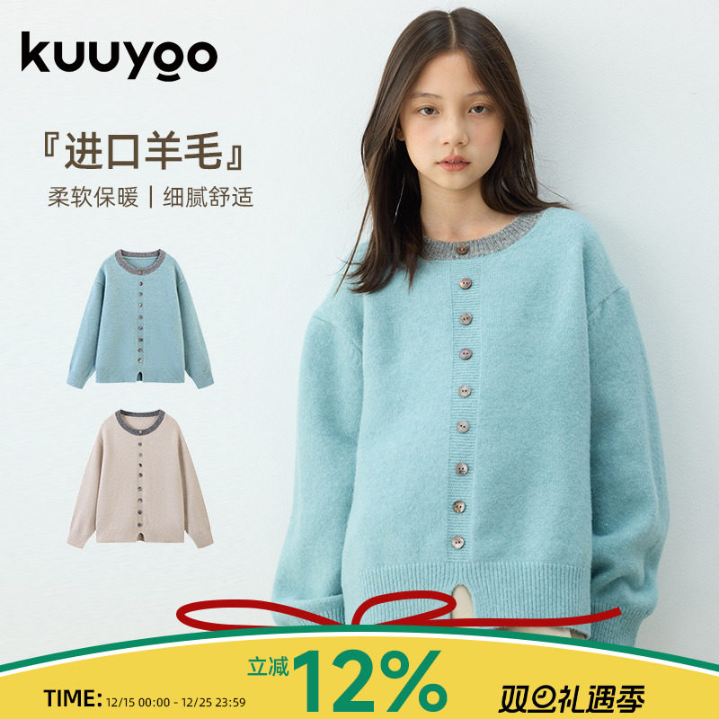 KUUYOO秋冬假门襟宽松女童毛衣圆领套头中大童针织衫羊毛混纺上衣