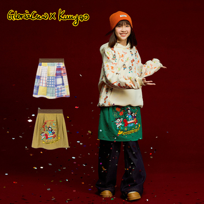 KUUYOO马上开心双面围裙