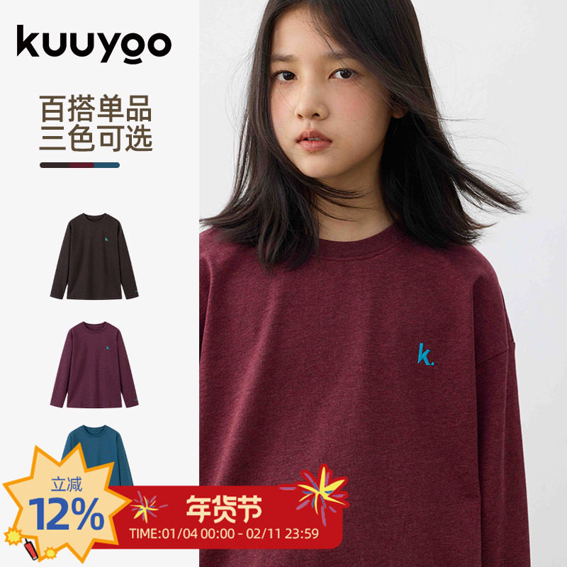 KUUYOO儿童雪花棉刺绣T恤秋冬女大童宽松百搭长袖上衣纯棉打底衫,童装/婴儿装/亲子装,T恤,淘宝优惠券,粉丝福利购,淘宝优惠卷