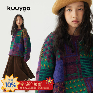 KUUYOO莫奈花园毛衣冬季 儿童上衣 中大童复古保暖圆领套头针织衫