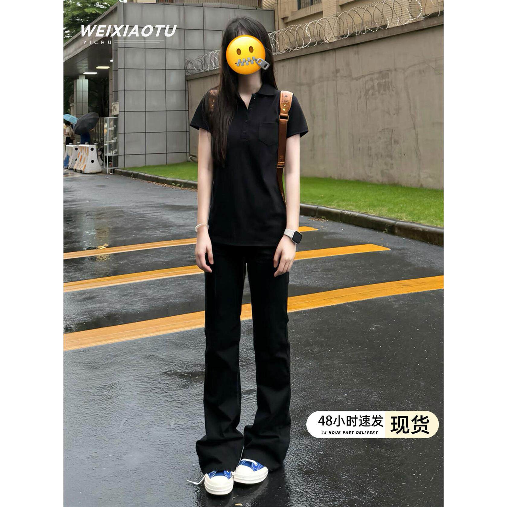 黑色窄版直筒牛仔裤女2025新款美式高腰小个子宽松高级感阔腿裤子