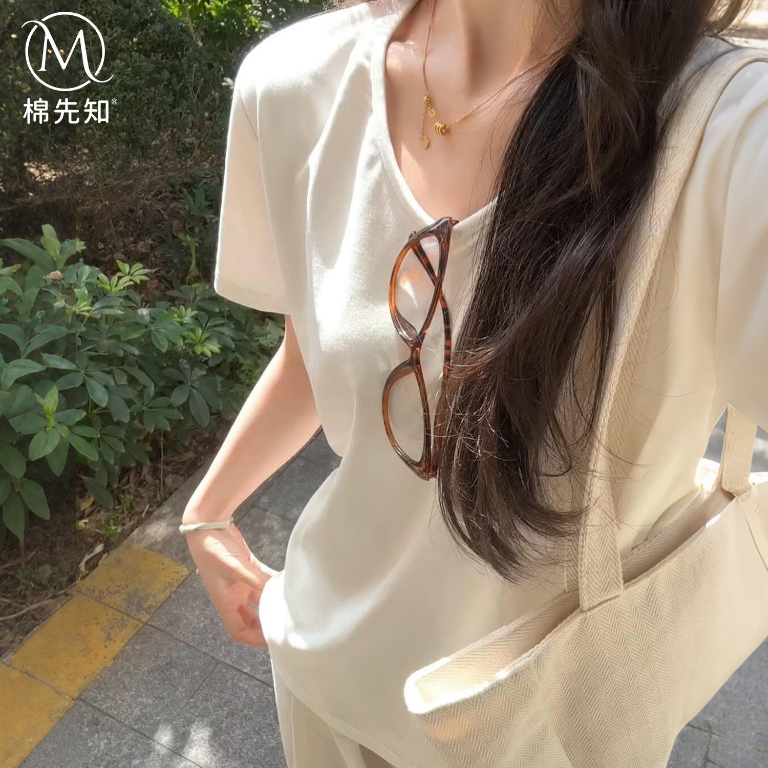 白色短袖内搭v领t恤女2026夏季正肩宽松慵懒风大领口显瘦体恤上衣