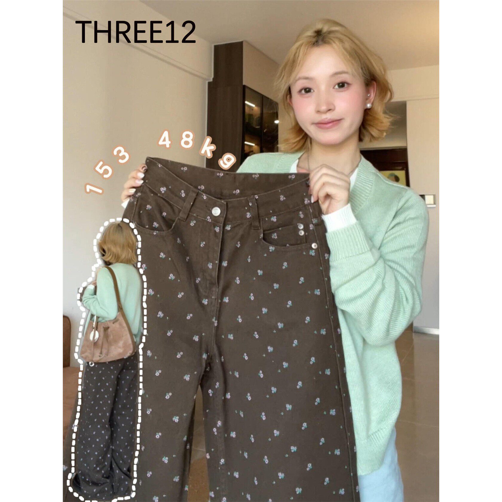 THREE12自留款推荐~可可棕碎花牛仔裤女美式覆古高腰设计感阔腿裤