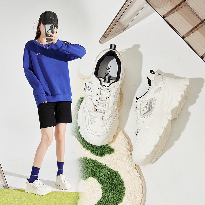 香香莉女鞋官方品牌店正品厚底老爹鞋女正品新款百搭拼色运动鞋透