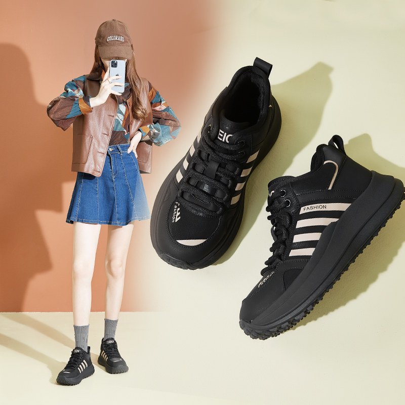 黑色厚底休闲鞋女正品新款冬季韩版加绒运动跑步鞋香香莉028775