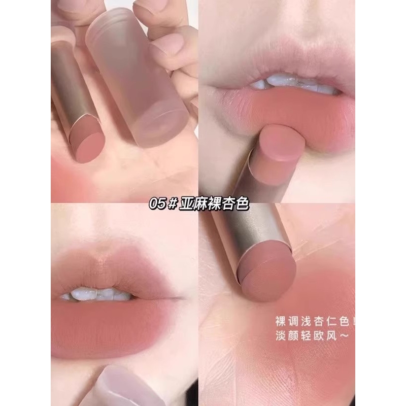 官方正品哑光丝绒唇膏粉嫩唇蜜素颜唇釉持久裸色系粉色口红唇泥