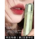 官方正品 冰茶镜面唇釉水光唇蜜玻璃润唇膏水润保湿 亮面口红女学生