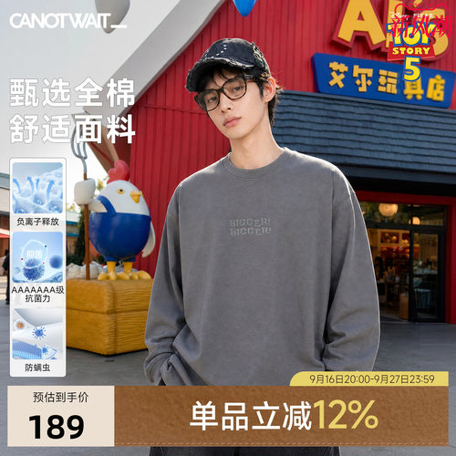 【新品】陈伟霆长袖CANOTWAIT迪士尼玩具总动员气球草莓熊长袖T恤
