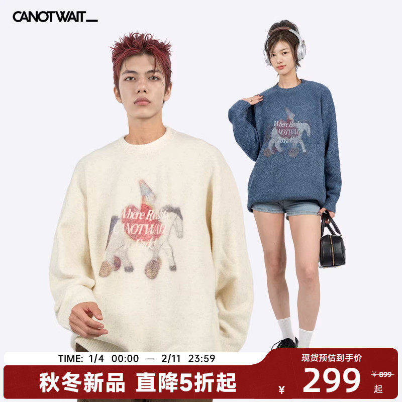 【交个朋友】陈伟霆CANOTWAIT梦游童话小马印花套头毛衣针织男女,男装,针织衫/毛衣,淘宝优惠券,粉丝福利购,淘宝优惠卷