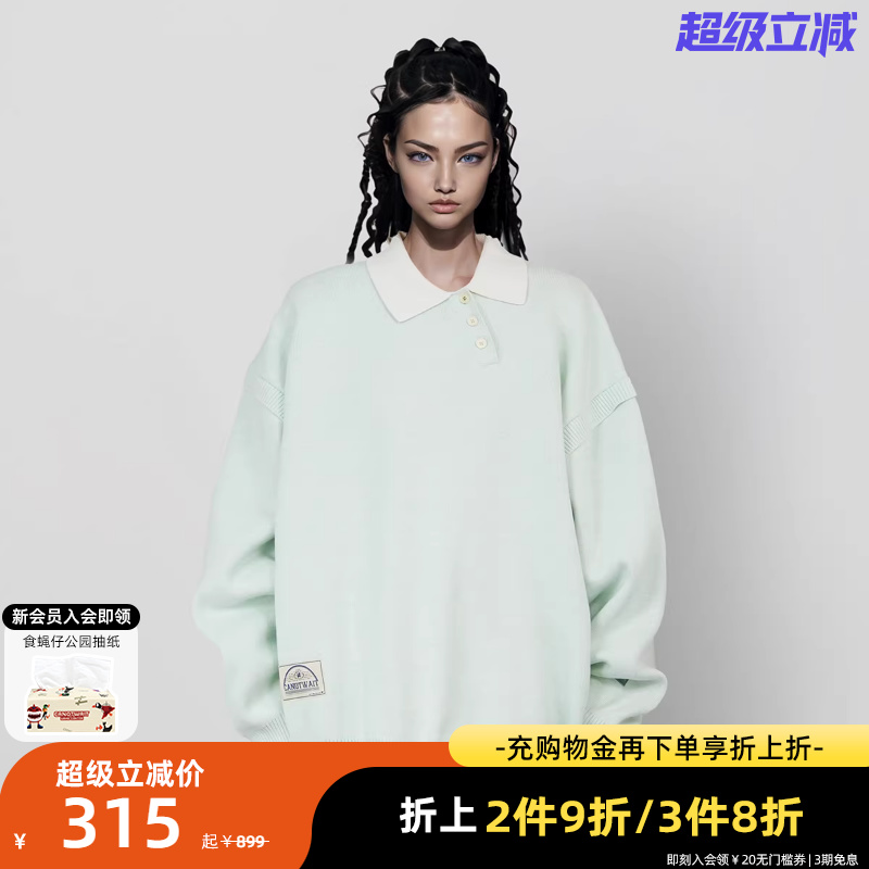 CANOTWAIT不對稱紐扣翻領毛衣