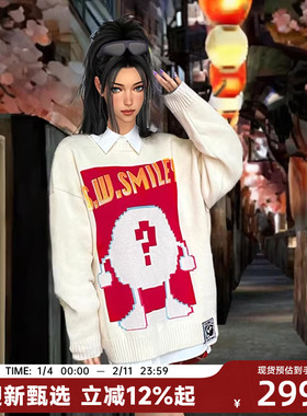 陈伟霆CANOTWAIT S.W.SMILEY联名系列数码图案套头毛衣男女款潮流