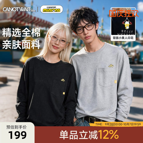 【新品】陈伟霆CNW长袖小黄人限定款吊环倒立小黄人印花长袖T恤棉