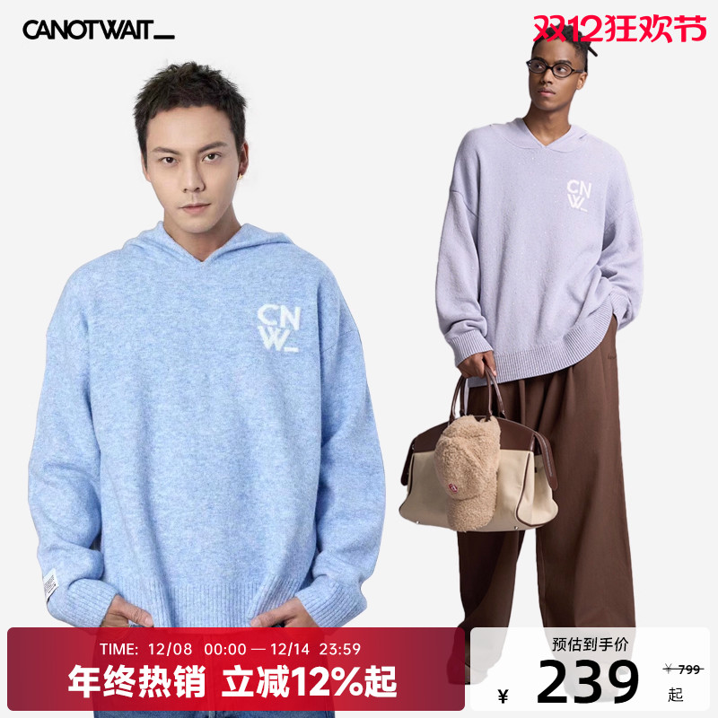 羊毛混纺纱线，柔软保暖，宽松连帽版型