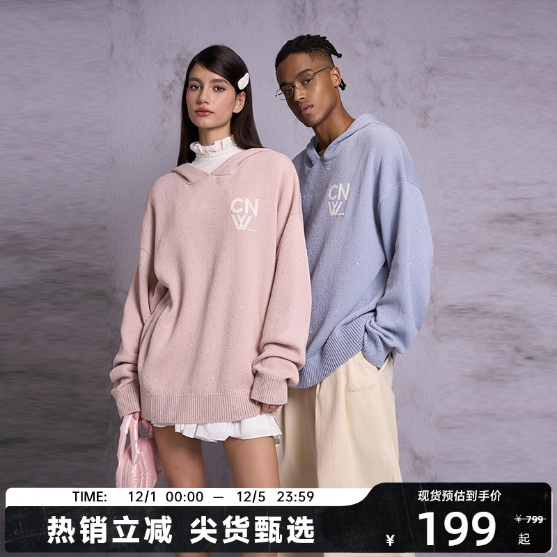 羊毛混纺纱线，柔软保暖，宽松连帽版型