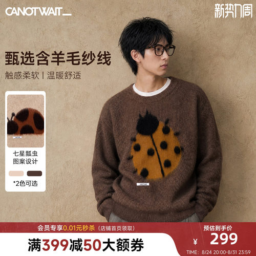 陈伟霆毛衣CNW_诗系自然系列七星瓢虫图案圆领柔软毛衣舒适休闲