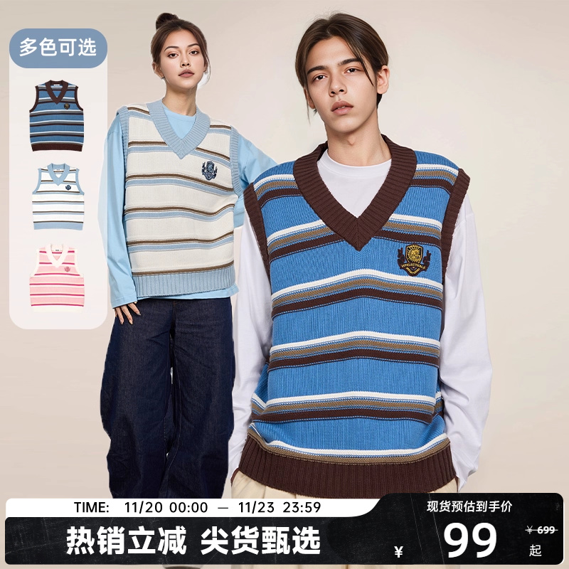 CANOTWAIT复古条纹V领毛衣背心
