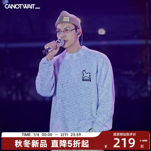 【马年新衣】CANOTWAIT陈伟霆彩色星空小马圆领针织衫毛衣男女冬