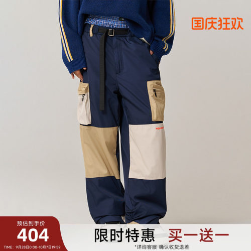 【买1送1】CANOTWAIT ROUND TWO联名拼色多口袋工装长裤宽松直筒