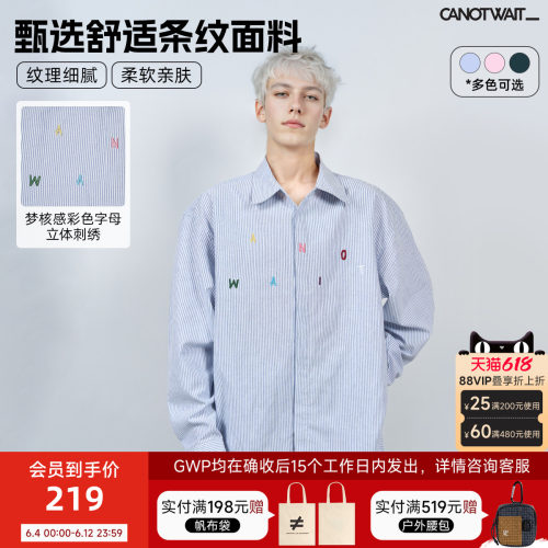 【明星同款】陈伟霆CANOTWAIT彩色字母条纹长袖衬衫男女秋冬外套