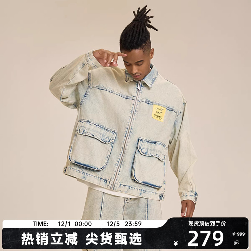 潮流美式休闲牛仔外套CANOTWAIT