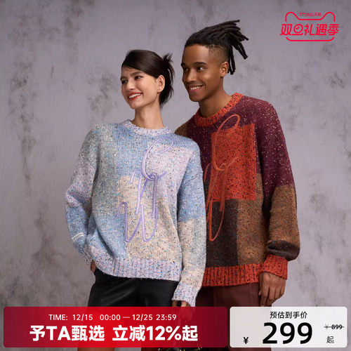 陈伟霆CANOTWAIT拼色立体刺绣字母羊毛混纺毛衣宽松男女款3色可选