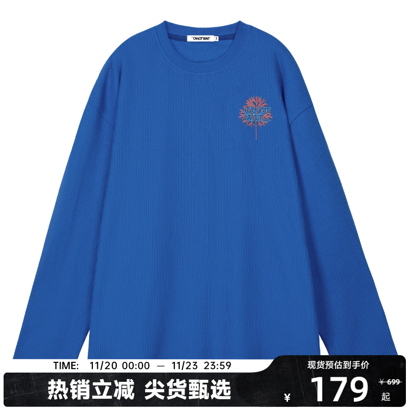 陈伟霆CANOTWAIT树叶刺绣图标套头圆领卫衣宽松棉男女百搭4色可选