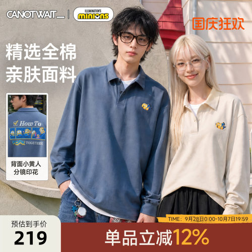 【新品】陈伟霆CNW长袖小黄人限定分镜卡通印花POLOT恤全棉