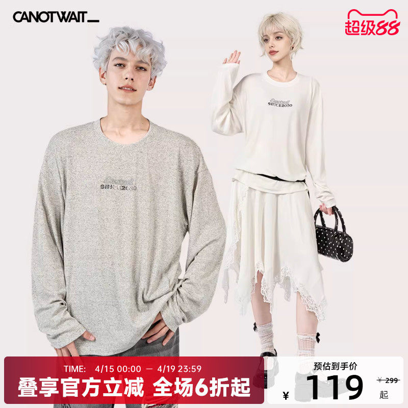 陈伟霆CANOTWAIT立体长袖打底衫长t男女秋冬基础内搭宽松上衣t恤