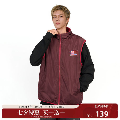 【买1送1】陈伟霆马甲CANOTWAIT迪士尼疯狂动物城系列双面穿摇粒