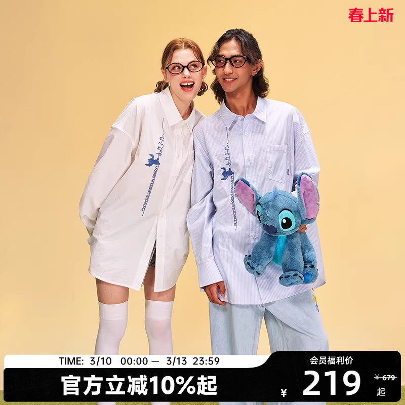 迪士尼联名史迪奇系列字母刺绣长袖衬衫秋夏季新品男女同款百搭潮